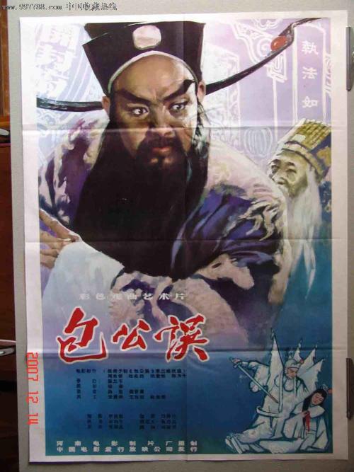 高中毕业证放档案里吗
